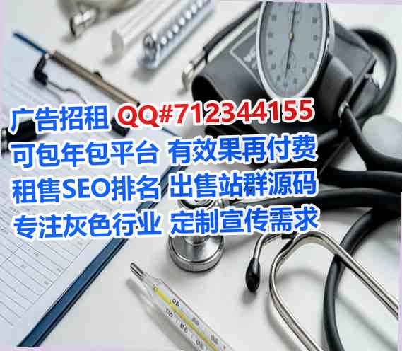 庆城卵子美发门市部